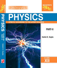 Load image into Gallery viewer, MODERN'S ABC OF PHYSICS CLASS-12 (PART-1 & 2) SATISH GUPTA (2025)