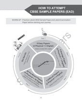 Load image into Gallery viewer, Together with 35+ CBSE Sample Papers Class 12 English Core for 2026 Board Exam | EAD series in Physical + Digital edition includes Solved & unsolved Papers with CBQs & Topper’s Answer Sheet