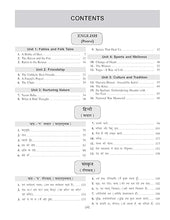 Load image into Gallery viewer, Full Marks All in One book | NCERT Books Class 6 Solution | English, Hindi, Sanskrit, Math, Science, Social Science | New Edition As per New Education Policy 2024-25 | NCERT Solution