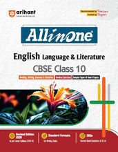 Load image into Gallery viewer, Arihant All in One English Language & Literature Class 10 for CBSE Exams 2025-26 | Revised Edition as per latest syllabus | CBQs, Focused Theory, Reading, Writing, Grammar & Literature, Review Exercises, Sample Papers