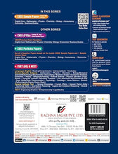 Load image into Gallery viewer, Together with 35+ CBSE Sample Papers Class 12 Biology for 2026 Board Exam | EAD Series in Physical + Digital Edition Includes Solved & Unsolved Papers with CBQs & Topper’s Answer Sheet