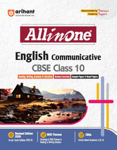 Load image into Gallery viewer, Arihant All in One English Communicative Class 10 for CBSE Exams 2025-26 | Revised Edition as per latest syllabus | CBQs, Focused Theory, Reading, Writing, Grammar & Literature, Review Exercises, Sample Papers
