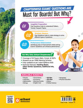 Load image into Gallery viewer, Arihant CBSE Chapterwise Solved Papers 2025-2016 Geography Class 12th