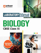 Load image into Gallery viewer, Arihant CBSE Laboratory Manual Biology Class 11