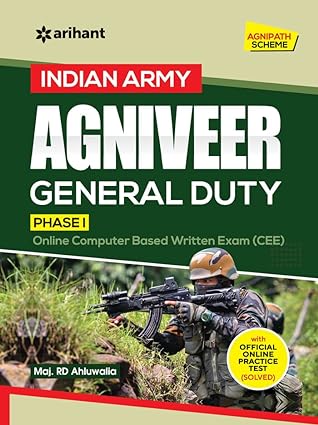 Indian Army Agniveer General Duty Phase 1 Exam-(2023-2024)