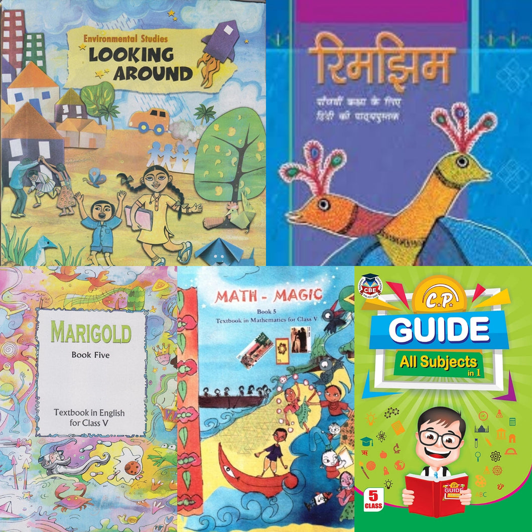 NCERT Class 5 Combo set with Solution/Guide for all Subjects Based On Latest NCERT Curriculum