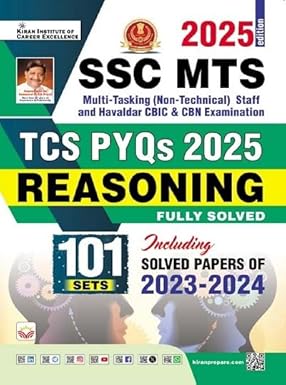 SSC MTS TCS PYQs Reasoning Solved Papers Total 101 PYQs 2025 Edition (English Medium) (5481)