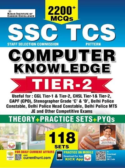 SSC TCS Computer Knowledge Tier-2 2200+MCQs (Theory + Practice Sets + PYQs) (English Medium)