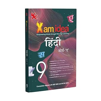Xam idea Class 9 Hindi Course-A (2025-26)| Latest CBSE Syllabus | NEP 2020 & NCFSE 2023 Aligned | Rapid Recap | With Competency-Focused & Free Response Qs | Self-Assessment Tests