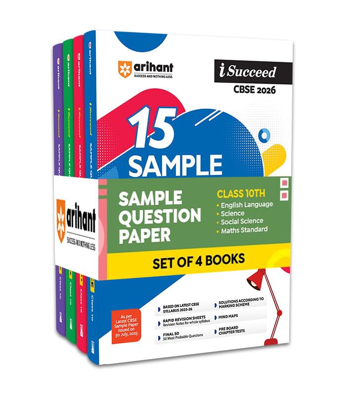 Arihant I Succeed CBSE Sample Question Papers Class 10 Exam 2026 | Science, Social Science, Maths Standard & English Language Set of 4 Books | 15 Sample Papers with Solutions | Final Practice Papers, Rapid Revision Sheets & Answer Key