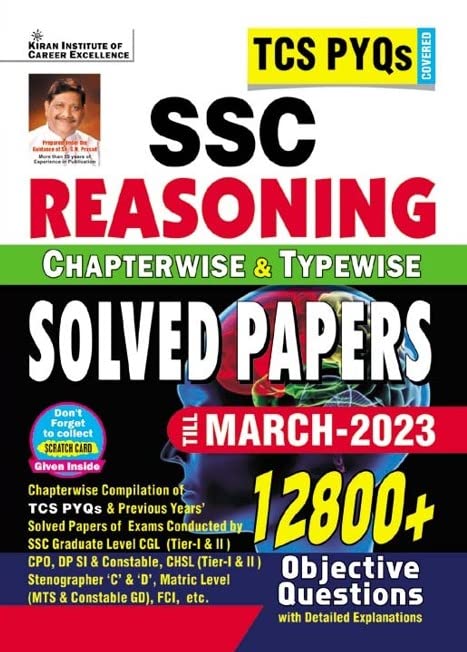 SSC TCS PYQs Reasoning Chapterwise & Typewise Solved Papers 12800+ Obj. Ques