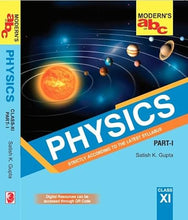 Load image into Gallery viewer, MODERN&#39;S ABC OF PHYSICS CLASS-11 (PART-1 &amp; 2) SATISH GUPTA
