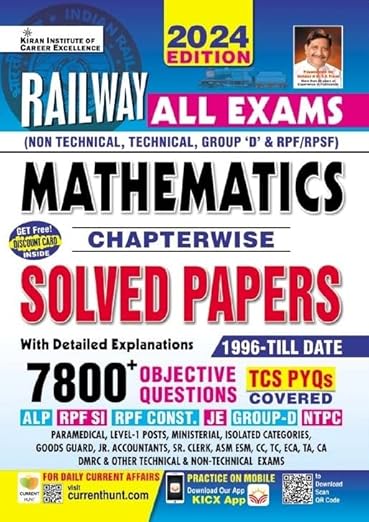 Railway All Exam Maths Chapterwise Solved Papers 7800+Objective Questions With Detailed Explanations (English Medium)(4719)