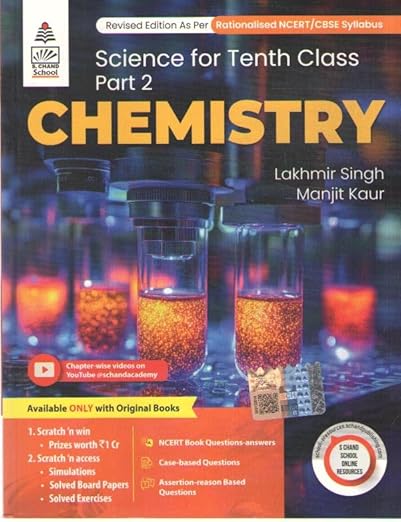 S Chand Chemistry for class 10(2025-26) Lakhmir Singh