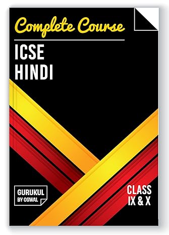 Oswal Complete Course Hindi: ICSE Class 9 & 10