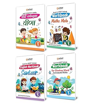 Arihant Based on NCERT Textbook Workbook EVS, Hindi, English and Math for Class 3 | With Activity Based Questions (Set of 4 Books) |