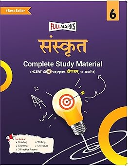 Full Marks Deepakam Complete Study Material for Class 6: Based on New NCERT Textbook Deepakam | Summary | Solved NCERT Textual Questions | Question Bank | Support Book