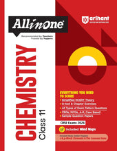 Load image into Gallery viewer, Arihant All in One Chemistry Class 11 for CBSE Exams 2025-26 | Revised Edition as per latest syllabus | Simplified Theory, All Types of Exam Pattern Questions, CBQs, MCQs, A-R, Case Based, Sample Question Papers, Mind Maps
