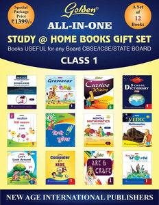 Golden All In One 12 books Set For Class-1