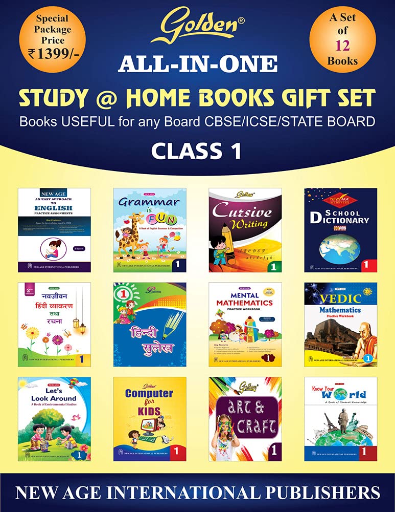 Golden All In One 12 books Set For Class-1