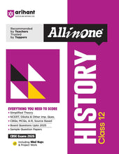 Load image into Gallery viewer, Arihant All in One History Class 12 for CBSE Exams 2026 | Simplified Theory, CBQs, MCQs, Board Questions Upto 2025, Sample Papers, Mind Maps and Project Work
