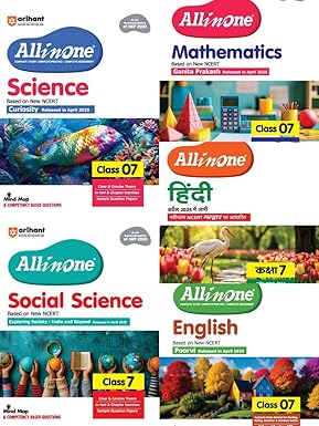 Arihant - CBSE All in One for Class 7- NCERT - Science + Social Science + Maths + English + Hindi - Set of 5 Books - with Mind Map & CBT in Each Chapter [ORIGINAL BOOKS-TOP GRADE PAPER & PRINT] - For 2026 Exams