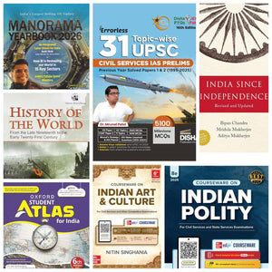 7 Books Combo For UPSC/IAS/IPS & other Exams (English Medium)