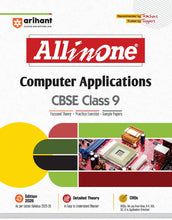 Load image into Gallery viewer, Arihant All in One Computer Applications Class 9 for CBSE Exams 2025-26 | Revised Edition as per latest syllabus | CBQs, Focused Theory, Practice Exercises, Sample Papers
