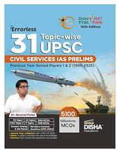 Load image into Gallery viewer, Disha 31 Topic-wise UPSC Civil Services IAS Prelims Previous Year Solved Papers 1 &amp; 2 (1995 - 2025) by Mrunal Patel 16th Edition | General Studies &amp; Aptitude (CSAT) PYQs Question Bank for 2026 Exam

