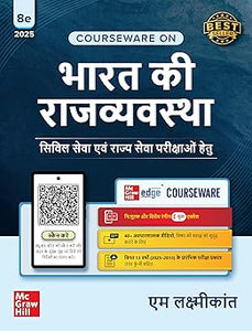 Bharat Ki Rajvyavastha Courseware, 8e (भारत की राजव्यवस्था) by M Laxmikanth for UPSC CSE 2025-26 | Indian Polity (Hindi) | Fully Revised and Updated with 18 Insightful Appendices | 40+ Conceptual Videos | Colourful eBook | Past 13 Years' UPSC