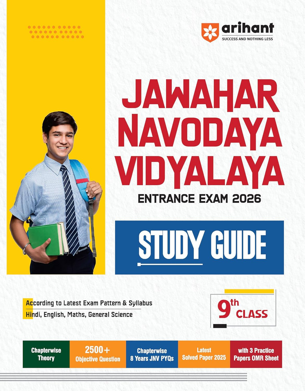 Jawahar Navodaya Vidyalaya Entrance Exam Guide 2025 for Class 9 | Chapterwise Theory | Chapterwise PYQs | 2400+ Objective Question with Solved Paper 2024 & 3 Practice Sets
