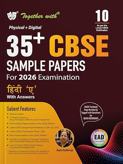 Together with CBSE EAD Sample Paper Class 10 Hindi A (Physical + Digital) for Board Exam 2026