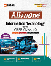 Load image into Gallery viewer, Arihant All in One Information Technology Class 10 for CBSE Exams 2025-26 | Revised Edition as per latest syllabus | CBQs, Focused Theory, Practice Exercises, Sample Papers, Based on LibreOffice

