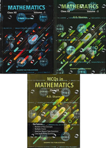 Rd Sharma Class 12 Maths 2026-27 CBSE Examinations | Latest Edition of R D Sharma Class 12 Mathematics (Vol.1 + Vol.2 + MCQ) Set of 3 Books 2026 Edition - Booksfy