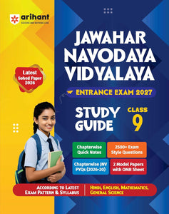 Arihant Jawahar Navodaya Vidyalaya Class 9 Entrance Exam 2027 | Study Guide As per Latest Syllabus | Includes Section-wise Notes, Exam-Style & Latest Solved Paper 2026 | English Medium - Booksfy
