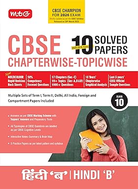 MTG CBSE 10 Years (2025-2016) Chapterwise Topicwise Solved Papers Class 10 Hindi-B (PYQs Book) - CBSE Champion For 2026 Exam | CBSE Sample Papers (As Per Latest Pattern)