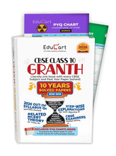 Load image into Gallery viewer, Educart CBSE Class 10 Granth - 10 Years Solved Papers with PYQ Charts (Maths Standard &amp; Basic, Social Science, Science, Hindi A &amp; B, English, Computer Applications, IT and Sanskrit) for 2026 Boards
