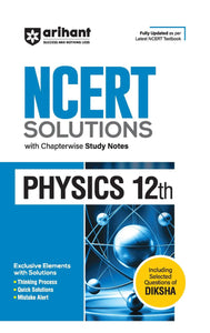 NCERT Solutions Physics 12th by Arihant