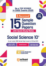 Load image into Gallery viewer, Arihant i-Succeed 15 Sample Question Papers for Social Science Class 10th| For CBSE Exams 2025
