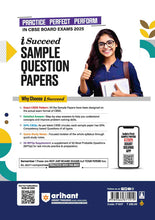 Load image into Gallery viewer, Arihant i-Succeed 15 Sample Question Papers for English Language and Literature Class 10th| For CBSE Exams 2025
