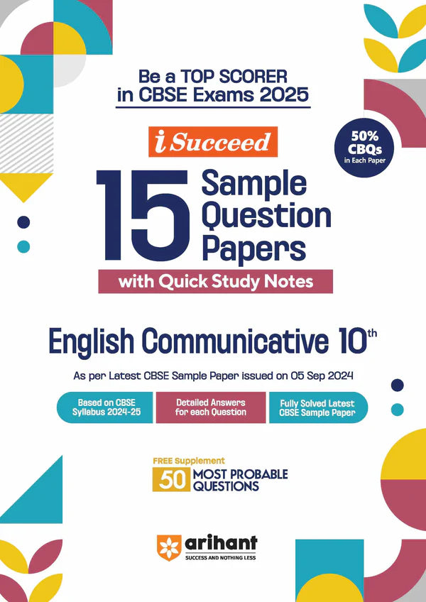 Arihant I-Succeed 15 Sample Question Papers English Communicative Class 10th| For CBSE Exams 2025