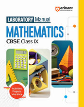 Load image into Gallery viewer, Arihant Laboratory manual Mathematics Class IX
