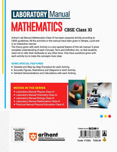 Load image into Gallery viewer, Arihant Laboratory Manual Mathematics CBSE Class 11
