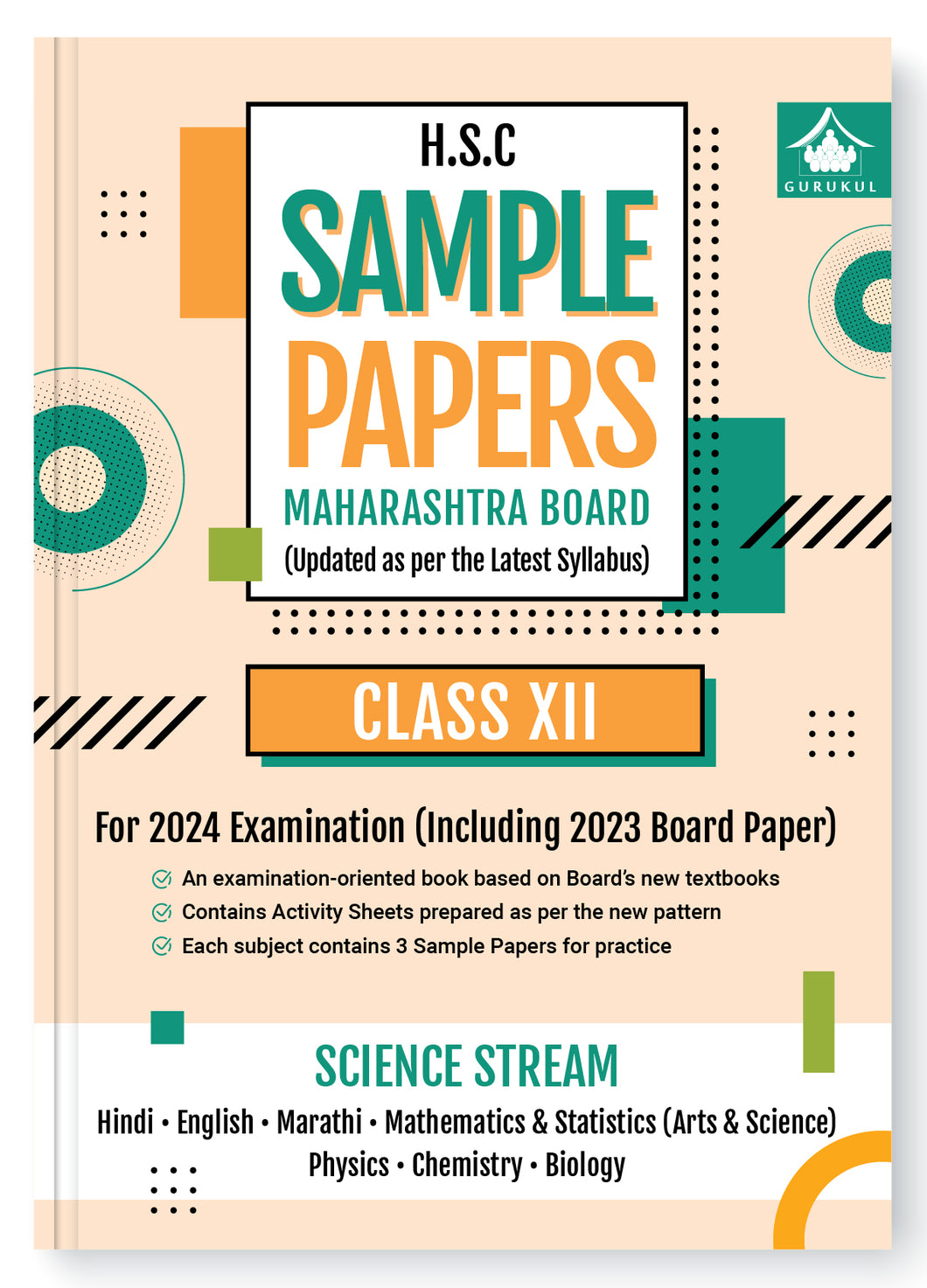 Gurukul H.S.C. Science Stream Sample Papers (Maharashtra board) : Class 12 Exam 2024