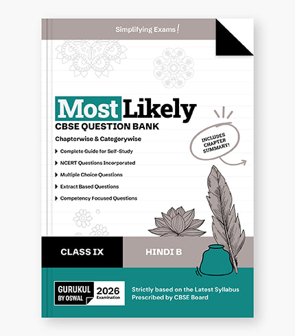 Gurukul by Oswal Hindi B Most Likely Question Bank : CBSE Class 9 for Exam 2026