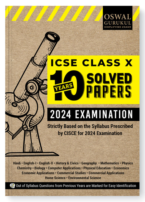 ICSE Solved Papers for class 10