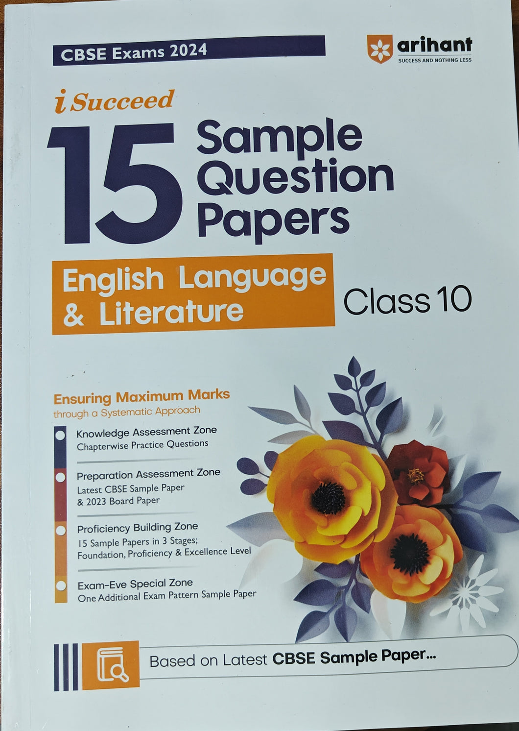 Arihant CBSE Exams 2024 I-Succeed 15 Sample Question Papers English Language & Literature Class 10th