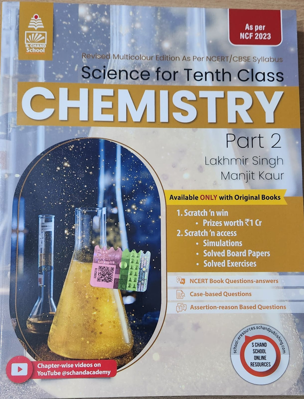 S Chand Chemistry for class 10(2024-25) Lakhmir Singh