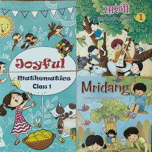 NCERT Complete Books Set for Class -1 (English Medium) - latest edition as per NCERT/CBSE - Booksfy