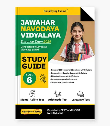 Jawahar Navodaya Vidyalaya - Study Guide [English Medium]